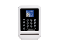 企业节能减排不用愁！插卡水控机做你的 “智能水管家”